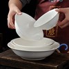 陶瓷斗碗10寸7面碗9英寸8敞口6面碗浅饭店商用白瓷豆腐脑白碗瓷碗