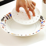 双层沥水陶瓷餐具圆形家用大号，饺子餐盘深菜盘蒸鱼盘碟子水饺盘子