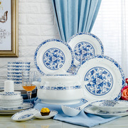 陶瓷餐具定制景德镇青花，碗盘家用骨瓷，中式56件餐具瓷器套装