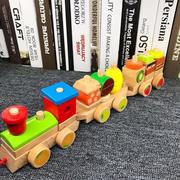 木质拖拉火车儿童拼装积木玩具1234岁男女孩宝宝早教益智形状配对
