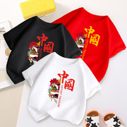 中国风醒狮国潮亲子装一家三四口儿童，短袖t恤夏季纯棉夏装幼儿园