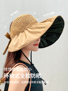 帽子女夏日本(夏日本)uv防晒帽防紫外线，黑胶空顶帽大沿遮脸遮阳沙滩太阳帽