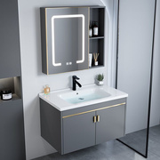 太空铝浴室柜组合卫生间陶瓷洗手盆，智能镜柜小户型家用挂墙洗漱台