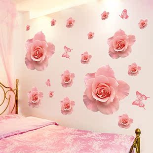 墙贴纸贴画装饰玫瑰贴花朵自粘墙壁小卧室遮丑墙上美容院墙面墙纸