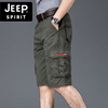 jeep吉普夏季男士宽松直筒，工装裤多口袋中裤，户外休闲大码五分短裤
