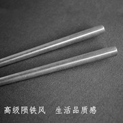 日式雪花砂光金属筷子哑光复古银色304不锈钢筷子方形家商用防烫