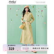 artka阿卡2024绿色彩色，收腰显瘦牛仔衬衫式，a字中长款连衣裙气质