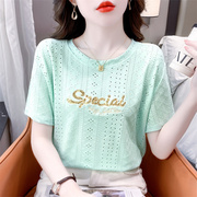 绿色蕾丝短袖t恤女士夏装2023显瘦镂空上衣洋气亮片刺绣体恤