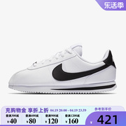 Nike耐克男大童鞋女鞋2024CORTEZ BASIC休闲阿甘鞋904764-102