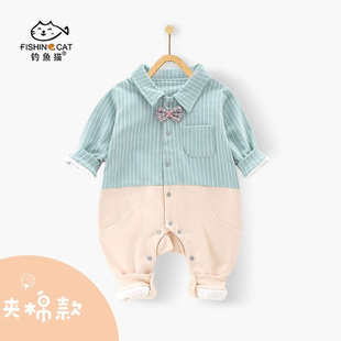 钓鱼猫新生宝宝夹棉连体衣，春秋冬季服装，0-3-9个月1岁男女婴儿居家