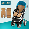 藤席垫夏天婴儿手推车宝宝凉席，通用型婴儿bb儿童餐椅安全座椅透气