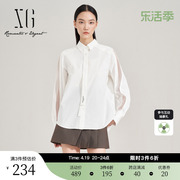 XG雪歌创意网纱拼接长袖衬衫2023秋季通勤简约白色休闲上衣女
