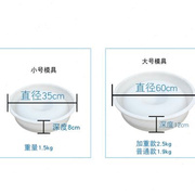 仔猪圆形补料槽模具加厚小猪食槽，模具水泥猪槽模具塑料养猪用设备