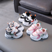 儿童运动鞋男孩子春秋1-5岁女童网面单鞋外贸洋气
