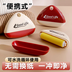 日本可水洗粘毛器便携衣服粘毛滚强力滚筒刷头发清理神器反复使用
