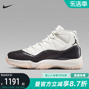 耐克女鞋Jordan 11 AJ11白棕 樱花康扣 高帮复古篮球鞋AR0715-101