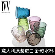 意大利ivv进口圆形玻璃水杯创意，牛奶杯子无铅水晶，杯家用果汁杯子