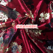2021红色新花型金丝绒花布料四面弹力衬衣连衣裙旗袍时尚服装面料