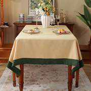 桌布纯色美式轻奢西餐桌布艺长方形书，桌布北欧纯色台布茶几布