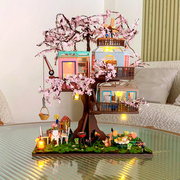弘达diy小屋大型樱花树屋手工制作小房子模型创意生日礼物送女生