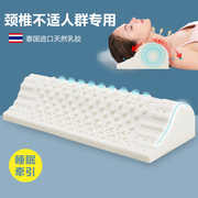 泰国乳胶护颈枕水滴颈椎枕头圆柱糖果睡眠专用劲椎枕脊椎牵引圆枕
