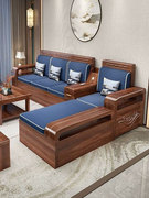 中式胡桃木实木沙发组合套装，冬夏两用高箱储物雕花小户型客厅家具