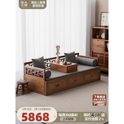 溪木工坊罗汉床新中式实木老榆木推拉床榻小户型沙发客厅家具组合