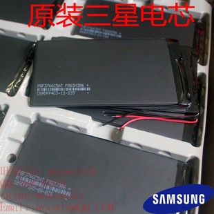 3766125 平板电脑电池3.7V 4000mAh昂达V811V801七彩虹 E708 Q1
