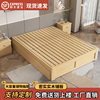 全实木无床头现代简约榻榻米出租房，单人双人床1.5米大小户型床架