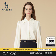 hazzys哈吉斯(哈吉斯)女士长袖，雪纺衬衫上衣，春秋季翻领英伦风衬衣外套