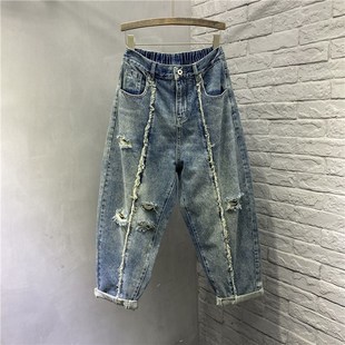 特大码300斤拼接破洞萝卜牛仔裤男女装夏季L宽松哈伦九分老爹垮裤