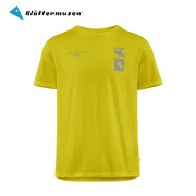 Klattermusen攀山鼠 男款棉制短袖T恤如尼文(精致版）10141