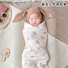 初生婴儿包单纯棉纱布宝宝，包被襁褓包巾新生儿抱被夏季薄款产房用