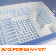 家用塑料碗筷收纳盒装碗筷收纳箱沥水架带盖放碗架沥碗架厨房碗柜