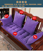 老式木质实木沙发垫坐垫红木新中式纯色三人座加厚防滑飘窗垫
