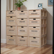 收纳箱实木整理箱收纳箱特大号有盖储物箱衣服收纳盒储物箱三件套