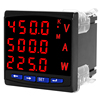 单相220v多功能表数显电流电压，功率电量计量组合表电力电能电表