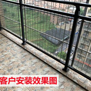 阳台防坠网防护网防盗窗防漏网防猫封窗防掉网窗户防护网塑料网格