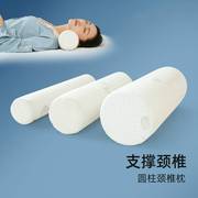 记忆棉圆枕护颈椎保健修复枕零压力单人，长条枕颈枕圆柱形枕头枕芯