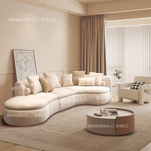 侘寂风弧形沙发磨砂布奶油客厅，沙发设计师款大小户型异形l型沙发