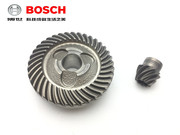 博世bosch角磨机齿轮gws14-150ci磨光机，大小传动齿轮斜齿配件