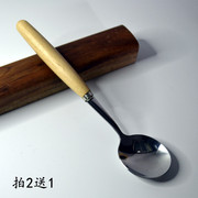 创意实木柄榉木勺子饭勺甜品，勺汤匙加厚不锈钢餐勺汤勺咖啡搅拌勺