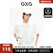gxg男装白色潮流印花防晒运动休闲时尚，短袖衬衫2023年夏季