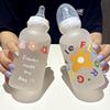 韩国可爱奶瓶水杯成人儿童ins带吸管杯子塑料女学生韩版便携水瓶