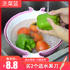 旋转洗菜盆沥水篮洗水果洗菜篮子塑料厨房米客厅创意家用水果盘