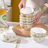 家用陶瓷餐具米饭碗简约小碗北欧风创意个性大汤碗面碗沙拉碗面碗