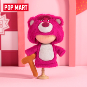 POPMART泡泡玛特 草莓熊三眼仔十二分娃衣套装可爱卡通娃娃衣服
