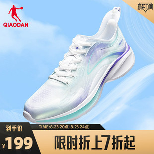 中国乔丹氢速2.0plus运动鞋男鞋，跑步鞋夏季网面透气轻便减震跑鞋