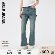 ABLE JEANS木匠琵琶裤女士直筒裤高腰喇叭牛仔裤901521
