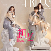 2022展会影楼情侣主题服装男女时尚杂志风文艺复古韩版拍照服
